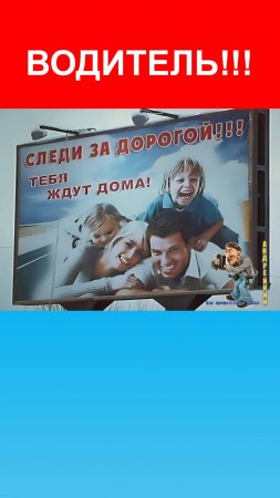 Важное предупреждение для водителей в этом году