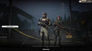 Лутай, беги, молись в Arena Breakout Infinite!