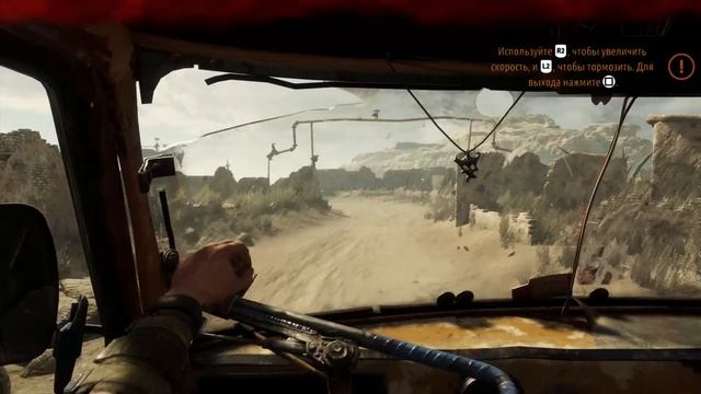 Метрошим заходите на стрим смотреть онлайн