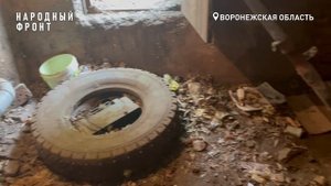 Более 450 жителей девятиэтажки ждут капитального ремонта до 2050 года