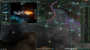 Stellaris. 3.12 . Machine Age. Гайд на корабли и  вооружение.