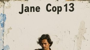 Лагерь Сигнал