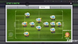 Прокачка,обмен игрока на кристаллы и т.д.Топ Элевен 2025