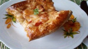 Слойки с мясом