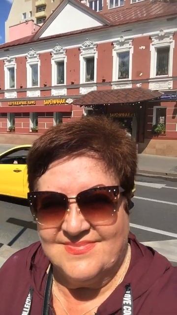 Исторические места, знаменитая Таганка, 31 июля, 2021 , Мо? смотреть онлайн