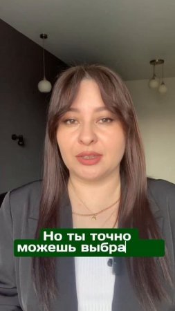 Микрозаймы, кредиты, проценты?