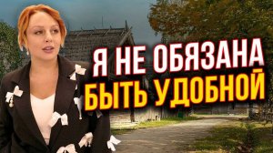 СКОЛЬКО Я ЗАРАБАТЫВАЮ? Откровение ведущей, которая устала молчать!
