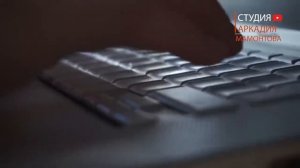 Химера  Расследование Аркадия Мамонтова