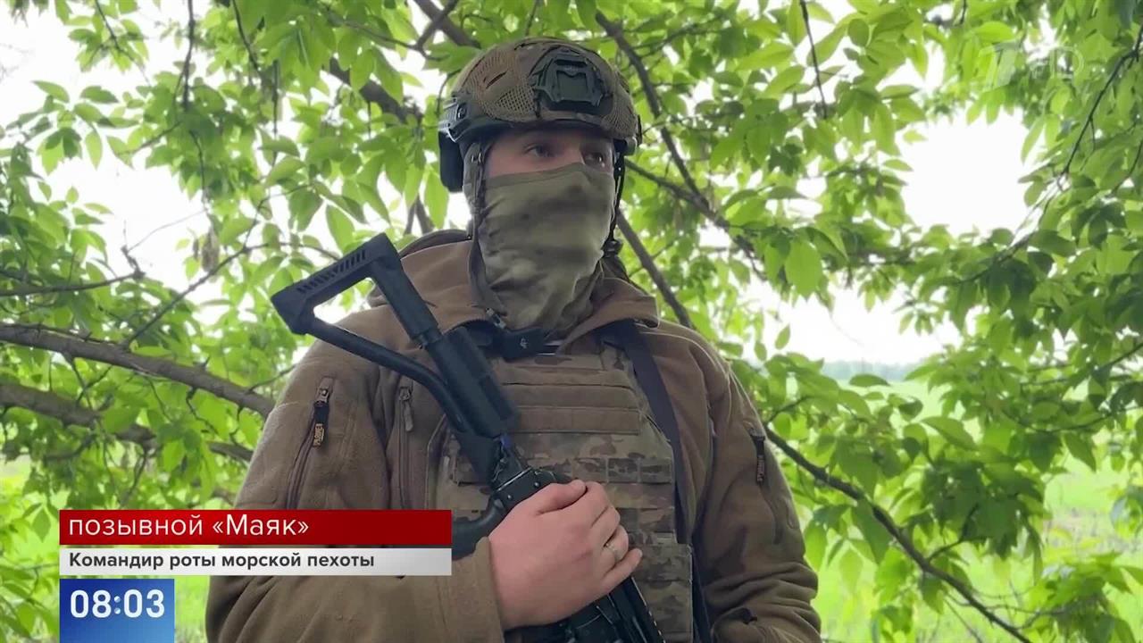 "Противник морально уничтожен" - российский боец о состоянии боевиков ВСУ