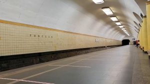 Станция метро "Рижская" (08.08.2020) [архив]