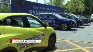 "Yдэрэй hонин" ( Выпуск от 16.05.2025)