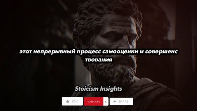 ТРЕНИРУЙТЕ СВОЙ РАЗУМ, ЧТОБЫ ОТВЕЧАТЬ, А НЕ РЕАГИРОВАТ