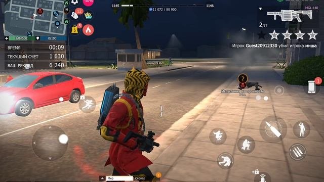 Grand Criminal