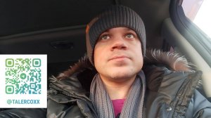 МОШЕННИКИ blockchain, ByBit, mavgeris, adarruiv,  Wanguard Group, FinSpace, Инвестиции и право SCAM!