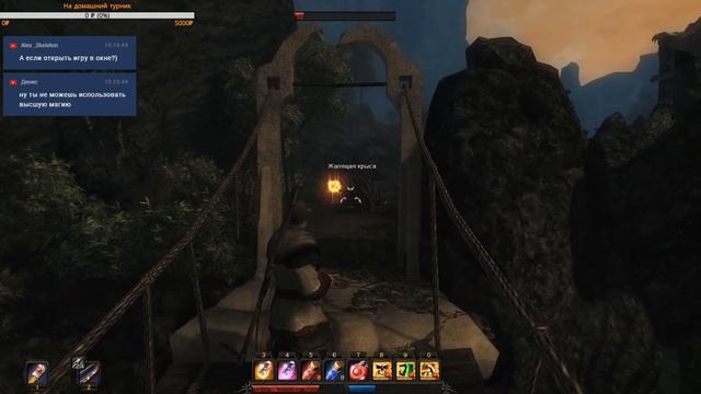 Risen за МАГА на Харде #8 смотреть онлайн