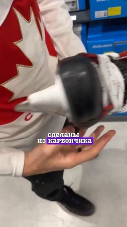 Отличный вариант для катания! #спорт