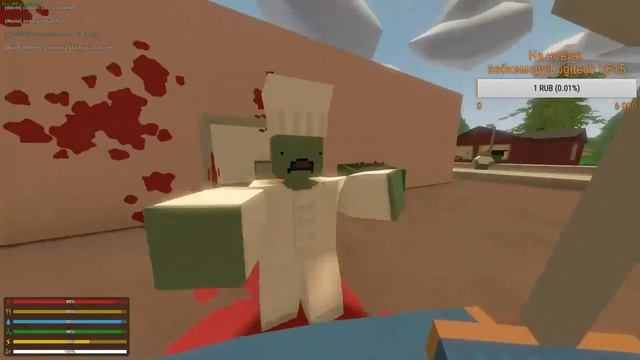 СТРИМ. ВЫЖИВАЕМ В Unturned смотреть онлайн