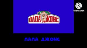 ангел бэби+ шиза=