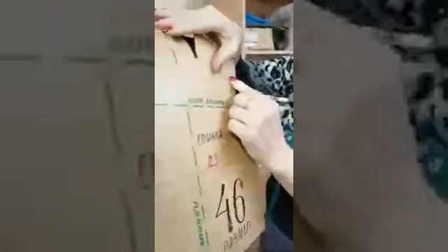 3. Стандартные готовые мерки на пошив блузки смотреть онлайн