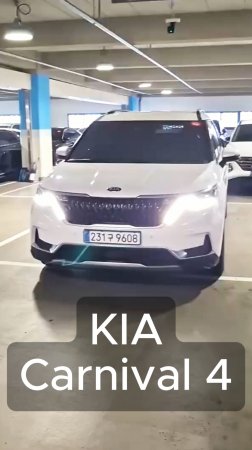 Автомобили с пробегом из Кореи. Вы знаете, где нас найти.