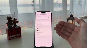ТОП Фишек Camera Control iPhone 16 Pro Max 📲