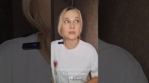 отзыв на книгу Майк Омер "Полукровка из дома ужаса". бо?