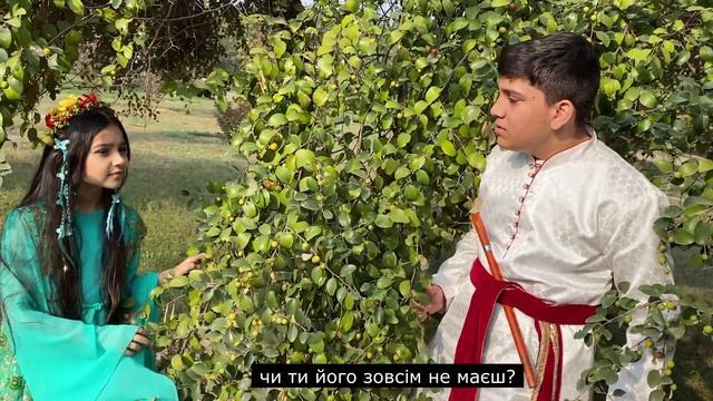 МАВКА- वनपरी . Уривок твору Лесі Українки "Лісова пісня" мовою гінді смотреть онлайн