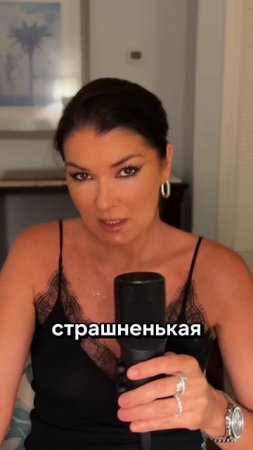Почему ты считаешь себя некрасивой? Добавляйся в закрытую группу,ссылка в описании #психология