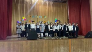 День Учителя. Выступление первоклассников