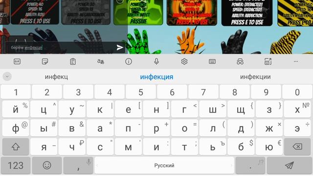Как получить перчатку алхимик смотреть онлайн