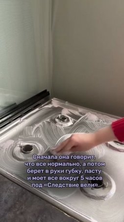 Что смотрите на фоне во время уборки? Я обычно смотрю что-то на ютубе, либо сериал