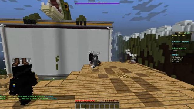 Полная шиза в майнкрафте часть 5 смотреть онлайн