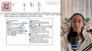1) Раскрыт балкон, сожжен цветник морозом, опустошён поблёкший сад дождями - №30456