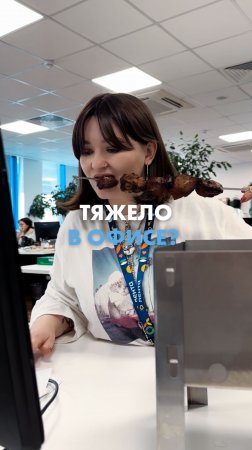 Любите шашлык? 🥰