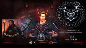 Один шанс "начало" - World of Warcraft Sirus 3.3.5 #sirus #сирус #wow #вов