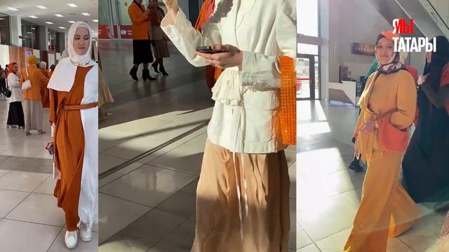 Fashion Iftar 2025 полторы тысячи модниц и все оттенки оранжев смотреть онлайн