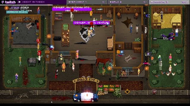 Рофельная игра - Party Hard смотреть онлайн