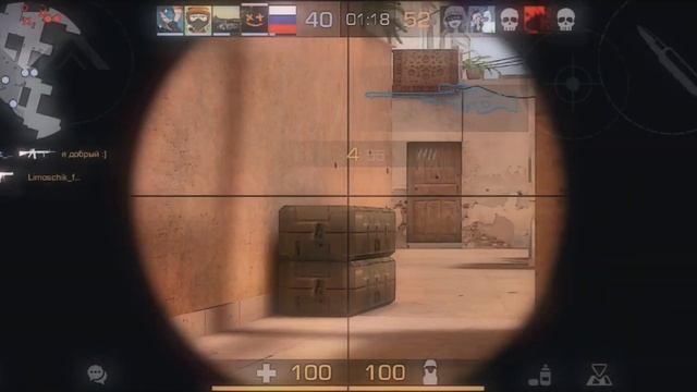 Zhanulka - портреты Standoff 2 мувик
