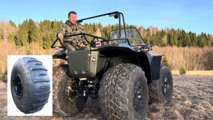 ТОП 5 распространенных шин для квадроцикла вездехода.