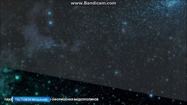 ТЕСТОВОЕ ВЕЩАНИЕ. ИНТЕРНЕТ-КАНАЛ ИНТЕРЕСНАЯ СТРАНИЦА