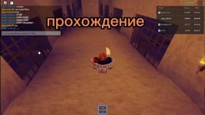 как получить перчатку тинкер в slap battles |@amidisplay1362 @Agnis407 @T