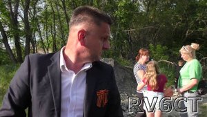 Жизнь людей ...