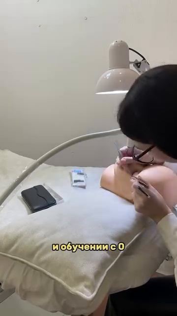 LED-наращивание