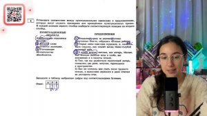 1) Невдалеке, сразу за деревней, точно напуганные кем-то, собрались местные ребята - №30458