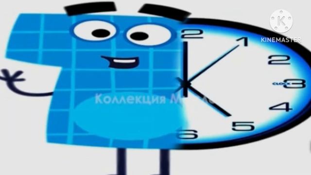 диносити  шиза  logo remake kine master 2