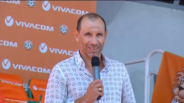 Националния стадион "Васил Левски"  вече със специален семеен сектор смотреть онлайн