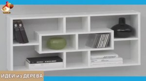 Идеи поделок из дерева своими руками для дома и дачи фото для вдохновения (9)