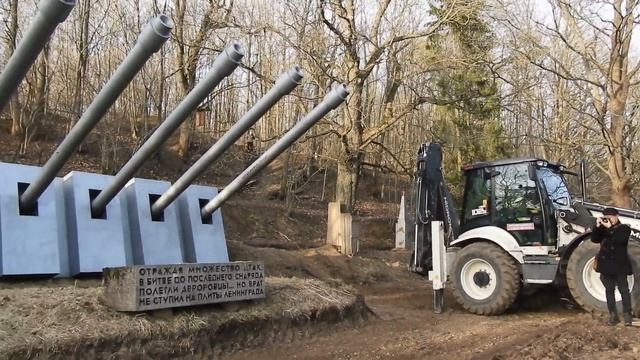 Поездка с Тацуей на Дудергофские высоты