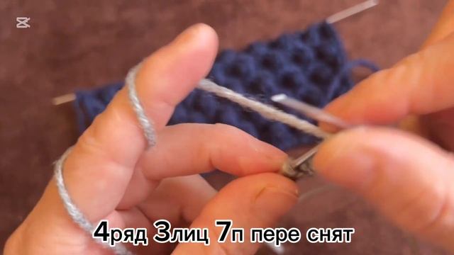ДЛЯ КАРДИГАН//УЗОР КРАСИВЫЙ ДЛЯ КАРДИГАН #crochet #knitting #hand смотреть онлайн