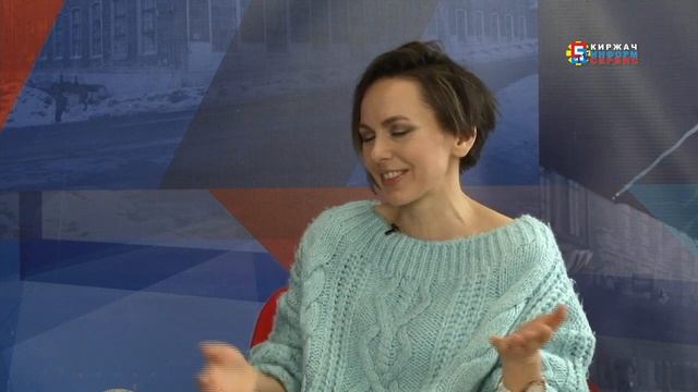 Гость проекта "Формула личности" Светлана Логинова